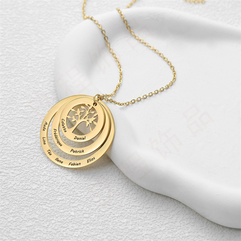 Tree Of Life Two Disc Customize Name Necklace