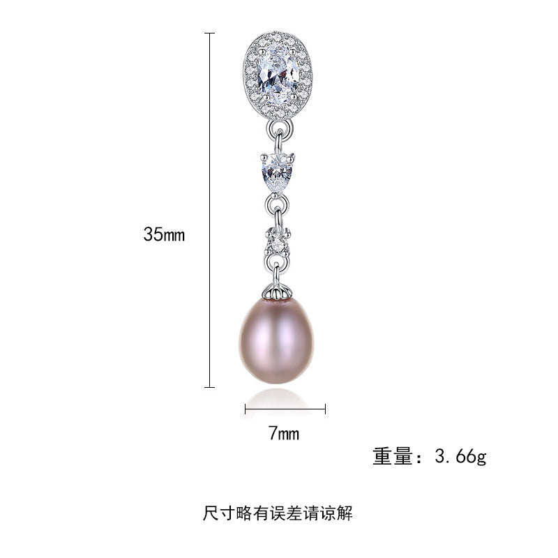 Silver Pearl Long Earrings